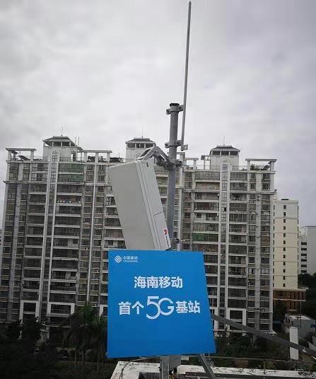 新利体育·(中国)官方网站|新利体育·(中国)官方网站欣网|欣网通信