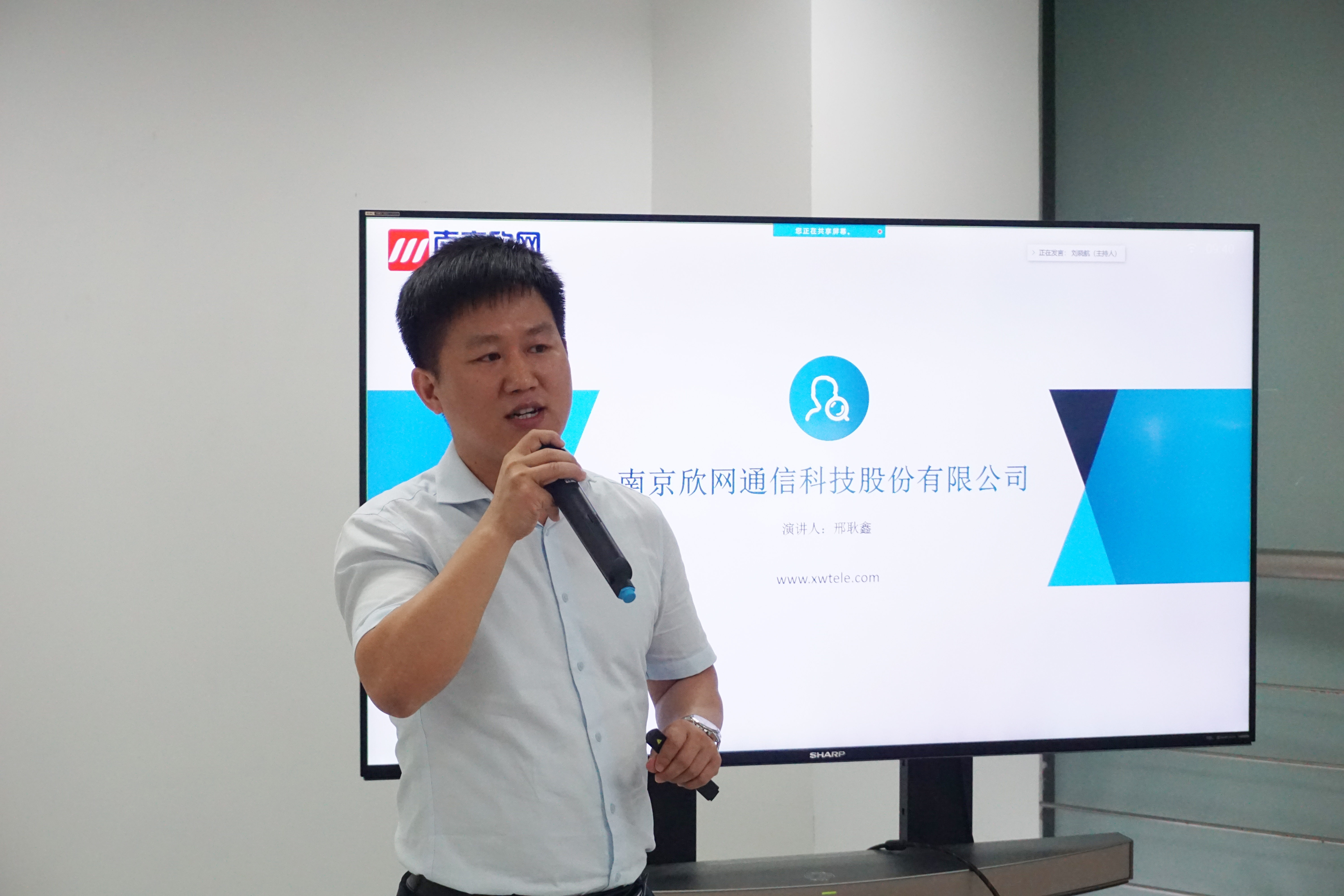 新利体育·(中国)官方网站|新利体育·(中国)官方网站欣网|欣网通信