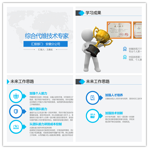 新利体育·(中国)官方网站|新利体育·(中国)官方网站欣网|欣网通信