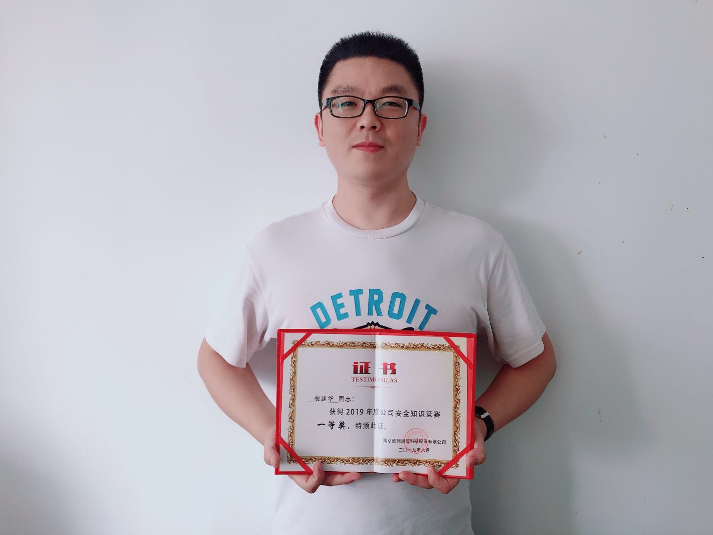 新利体育·(中国)官方网站|新利体育·(中国)官方网站欣网|欣网通信