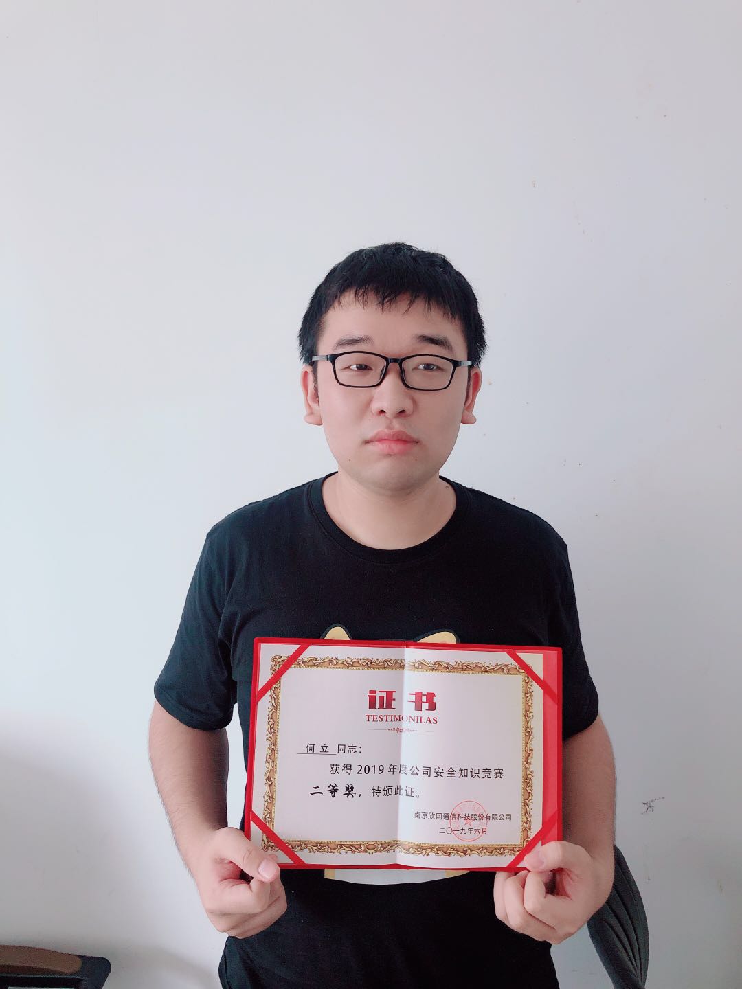 新利体育·(中国)官方网站|新利体育·(中国)官方网站欣网|欣网通信