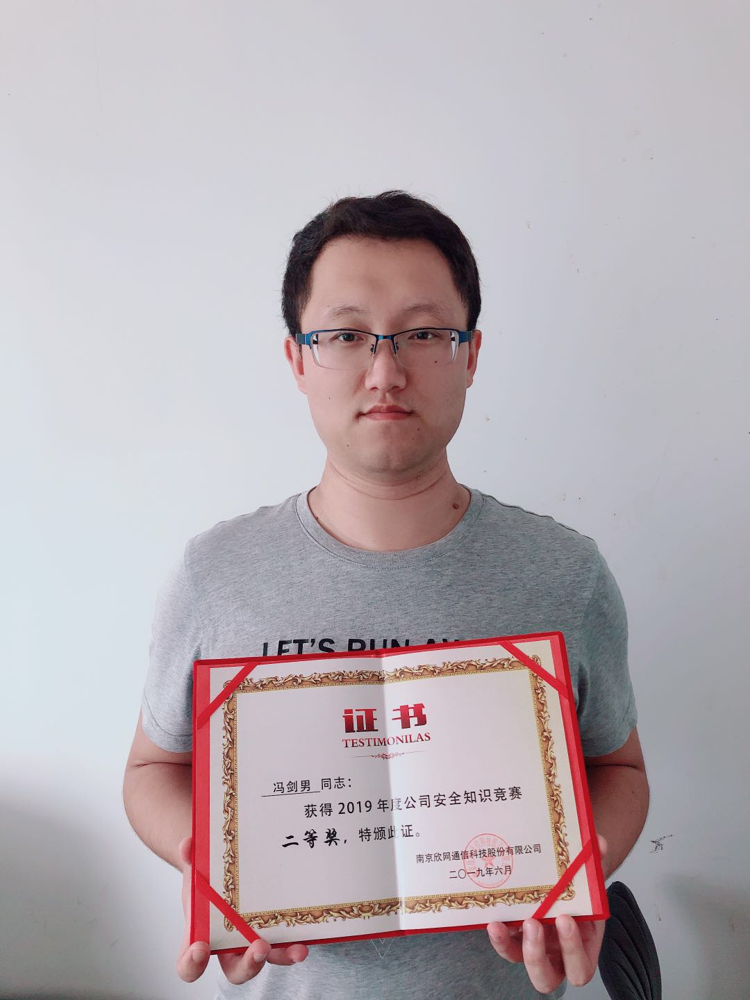 新利体育·(中国)官方网站|新利体育·(中国)官方网站欣网|欣网通信