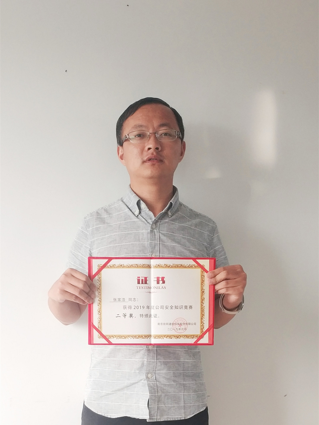 新利体育·(中国)官方网站|新利体育·(中国)官方网站欣网|欣网通信