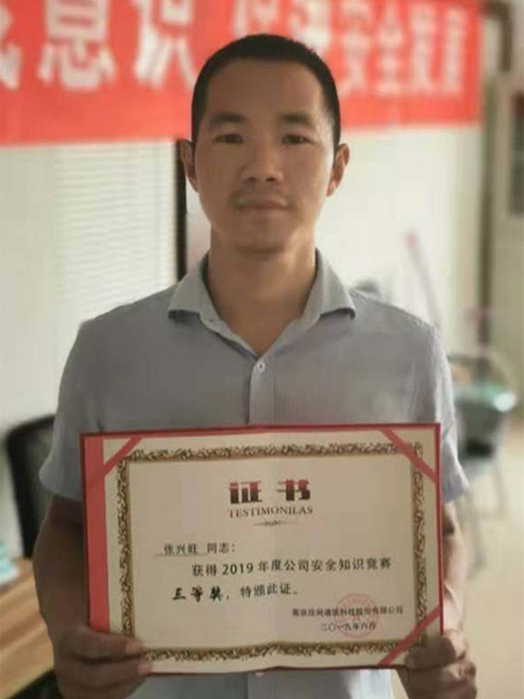新利体育·(中国)官方网站|新利体育·(中国)官方网站欣网|欣网通信