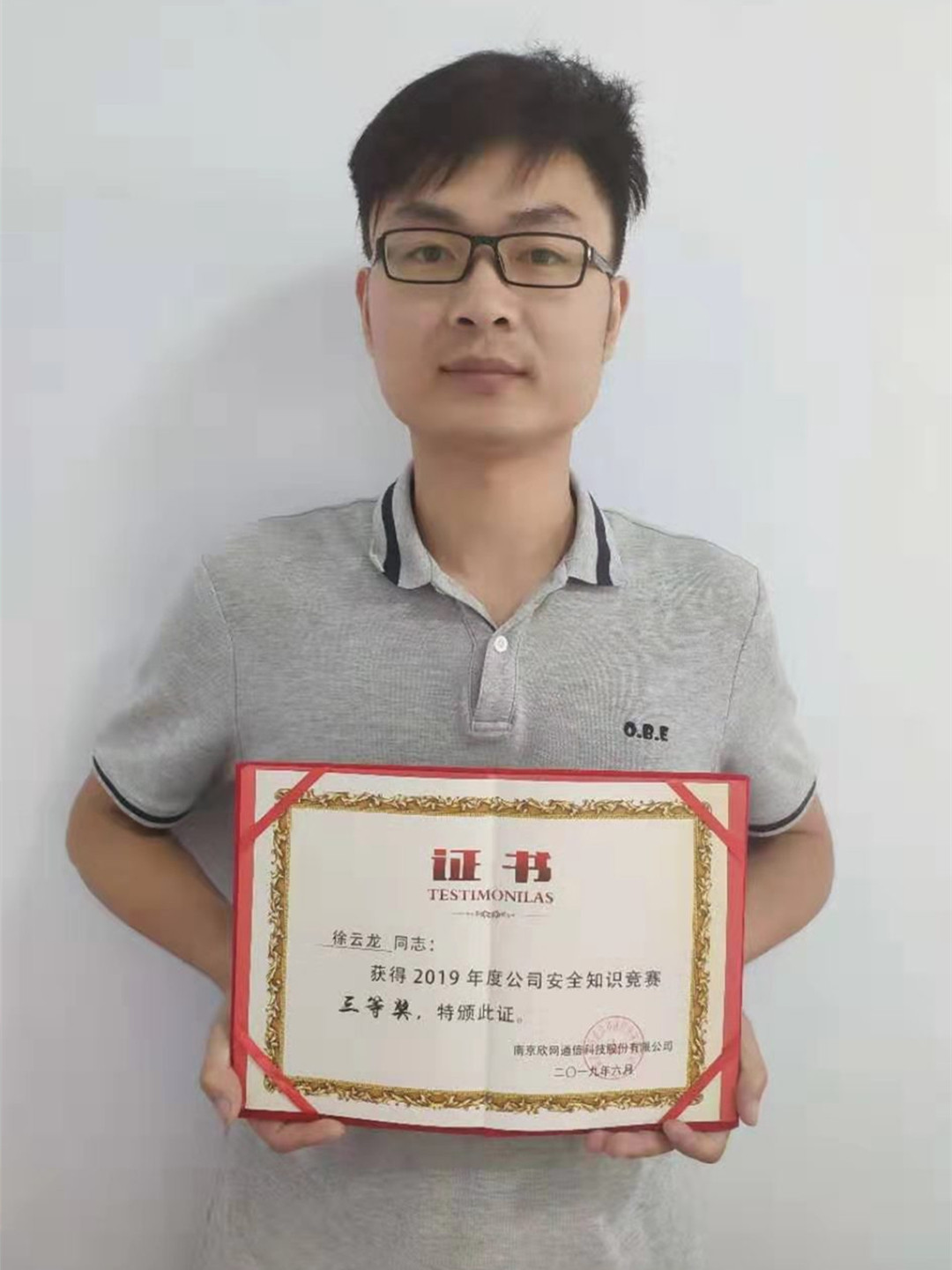 新利体育·(中国)官方网站|新利体育·(中国)官方网站欣网|欣网通信