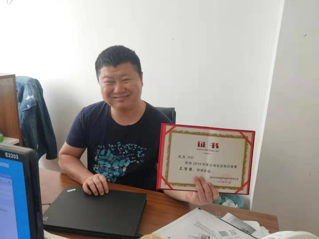新利体育·(中国)官方网站|新利体育·(中国)官方网站欣网|欣网通信