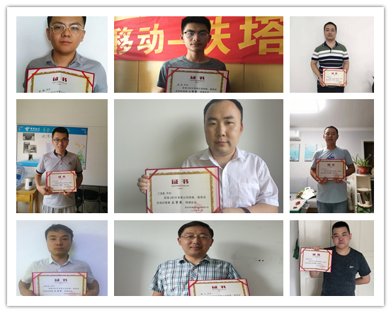 新利体育·(中国)官方网站|新利体育·(中国)官方网站欣网|欣网通信