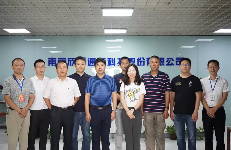 新利体育·(中国)官方网站|新利体育·(中国)官方网站欣网|欣网通信