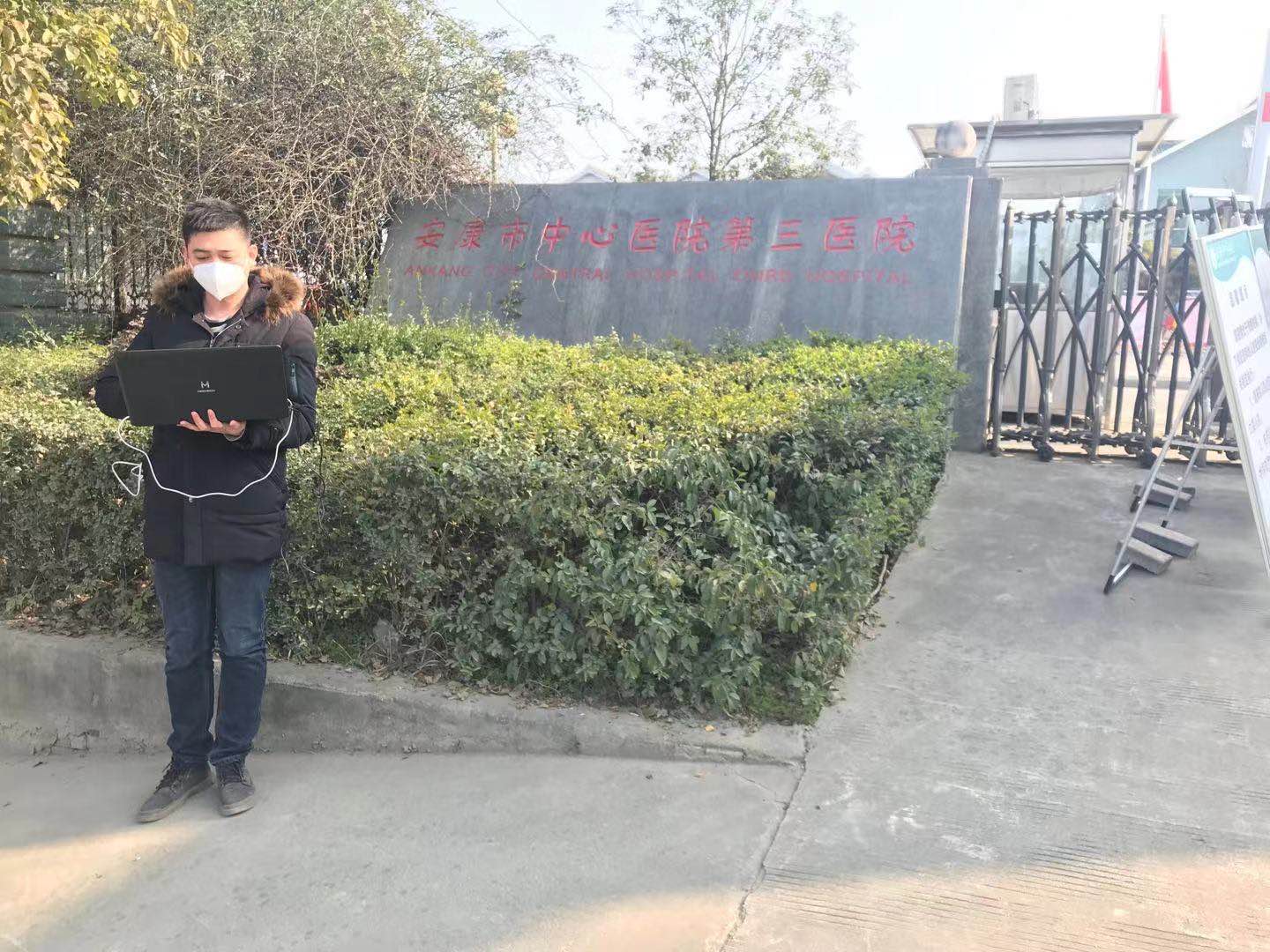 新利体育·(中国)官方网站|新利体育·(中国)官方网站欣网|欣网通信
