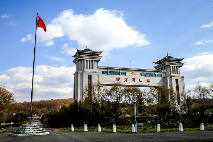 新利体育·(中国)官方网站|新利体育·(中国)官方网站欣网|欣网通信