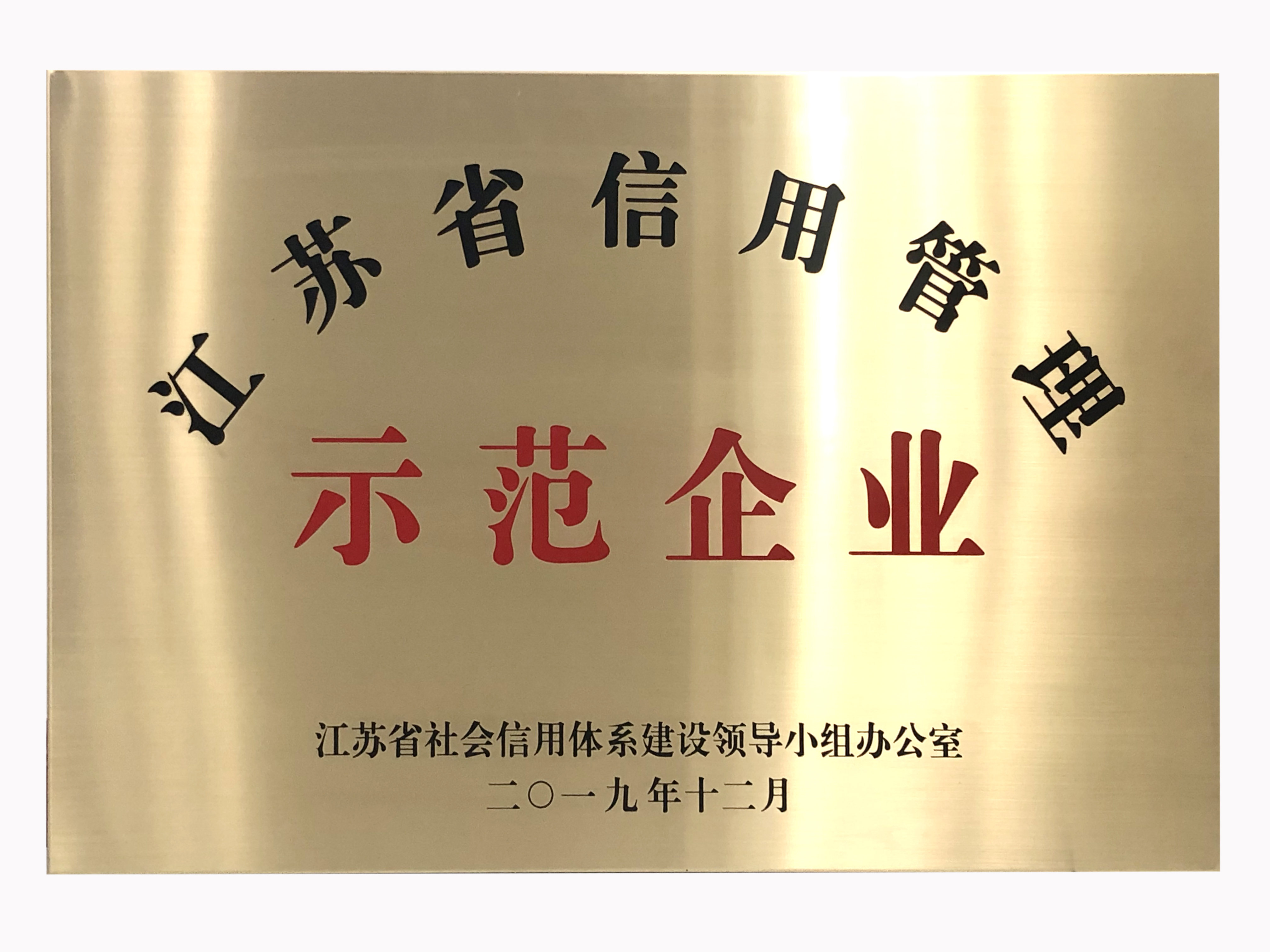 新利体育·(中国)官方网站|新利体育·(中国)官方网站欣网|欣网通信