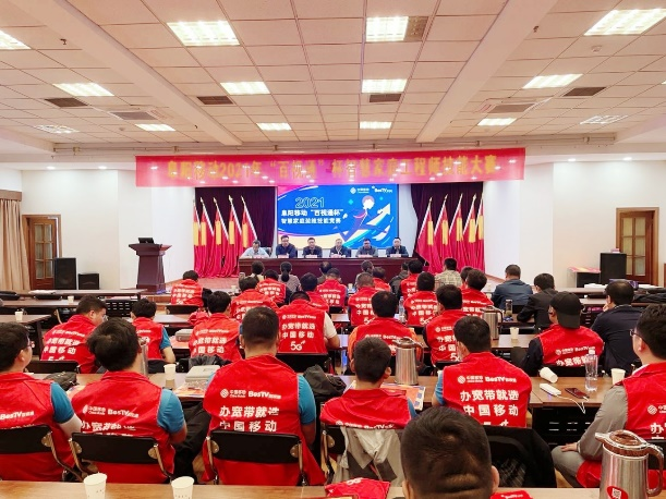 新利体育·(中国)官方网站|新利体育·(中国)官方网站欣网|欣网通信