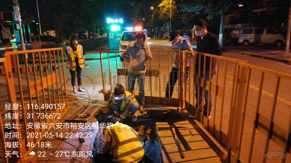 新利体育·(中国)官方网站|新利体育·(中国)官方网站欣网|欣网通信
