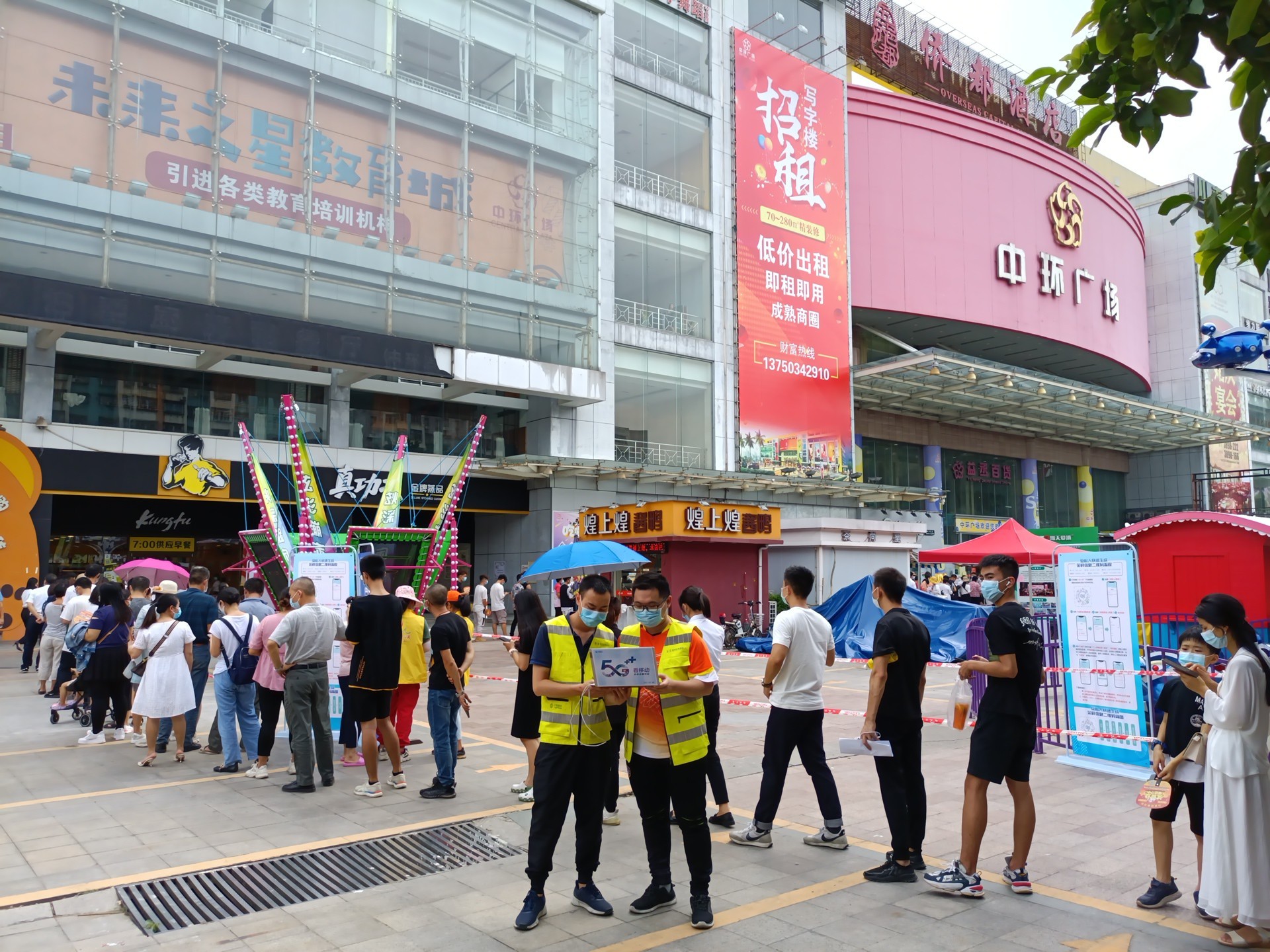 新利体育·(中国)官方网站|新利体育·(中国)官方网站欣网|欣网通信