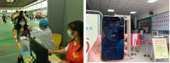 新利体育·(中国)官方网站|新利体育·(中国)官方网站欣网|欣网通信