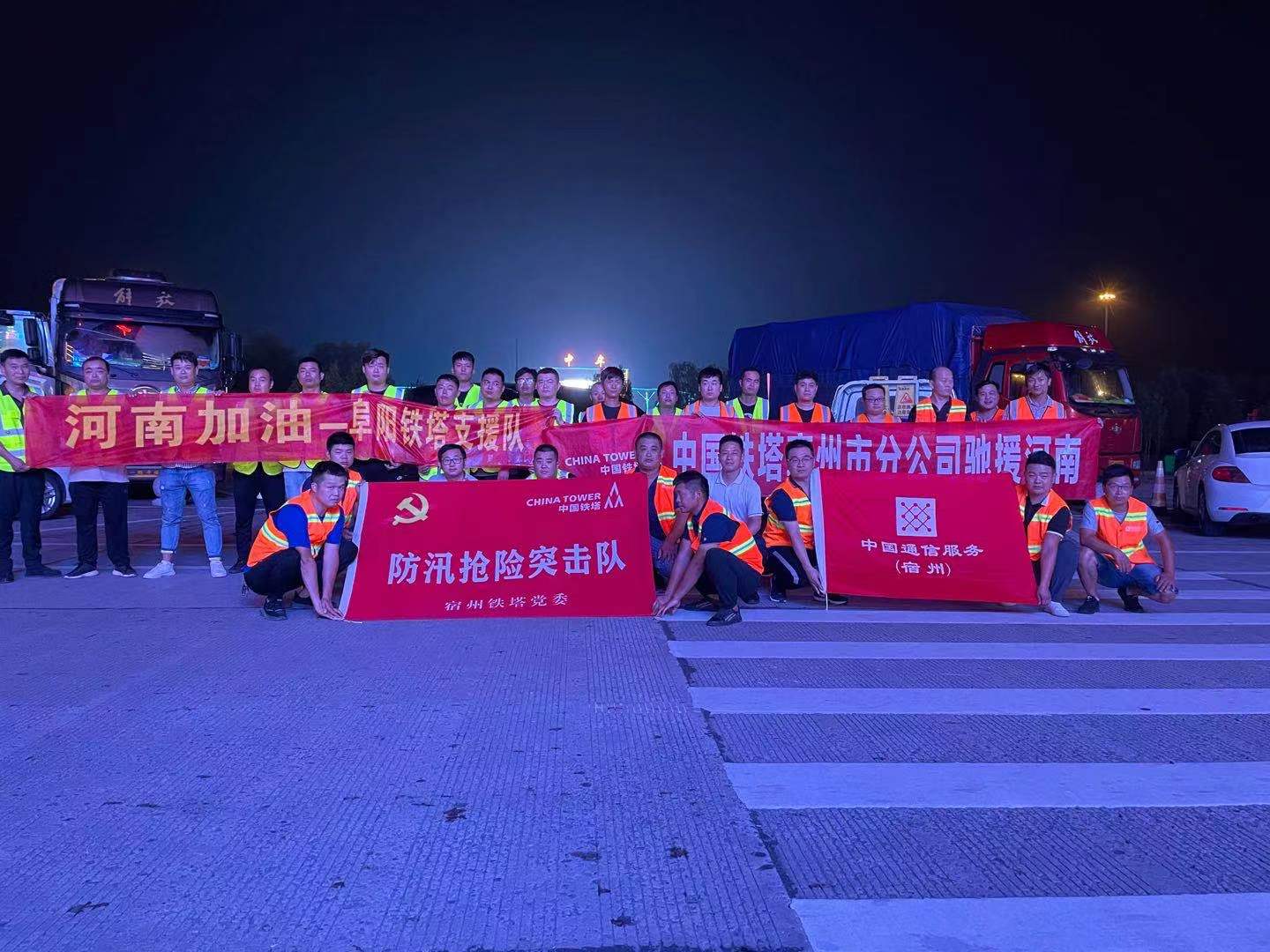 新利体育·(中国)官方网站|新利体育·(中国)官方网站欣网|欣网通信