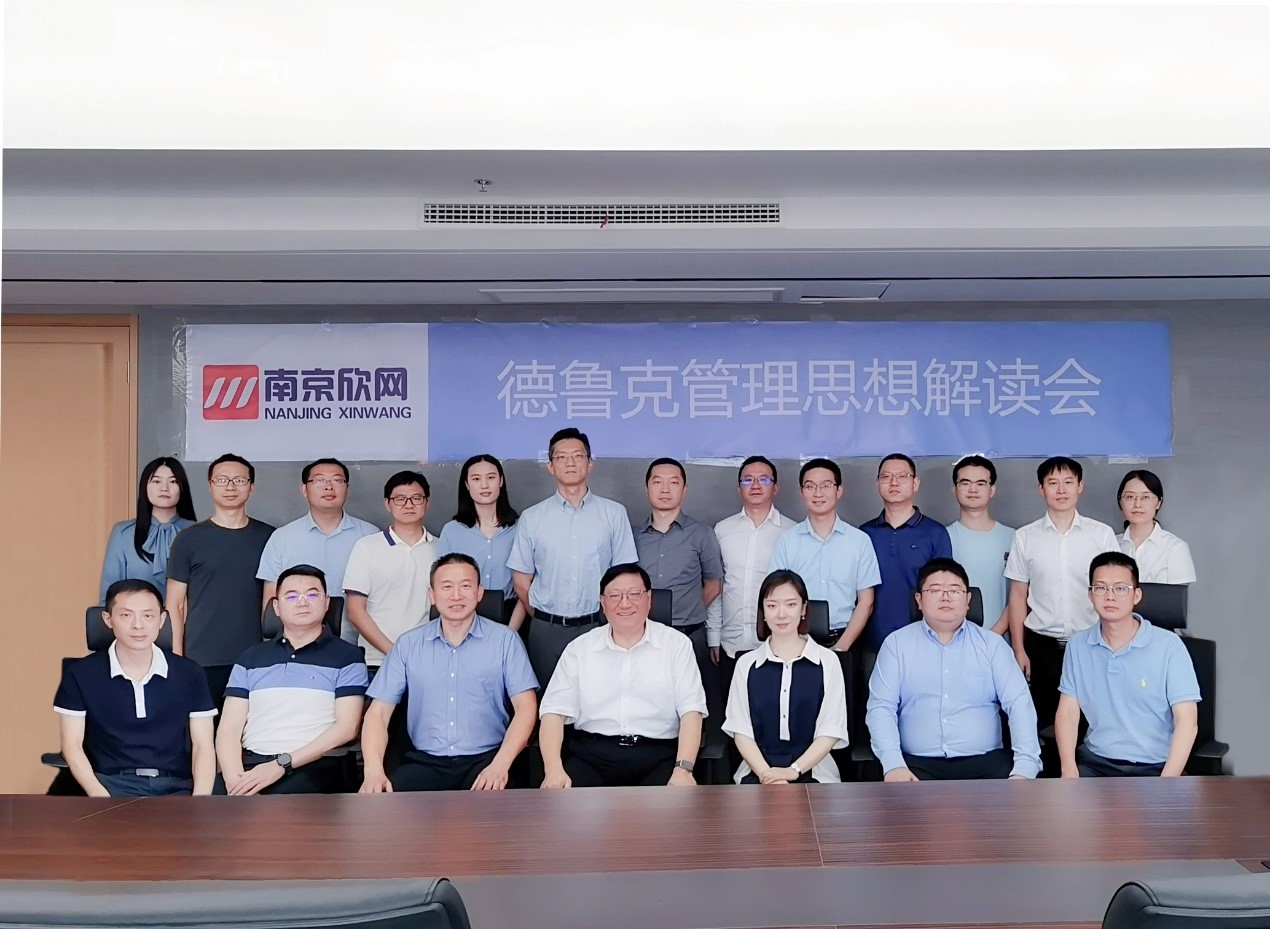 新利体育·(中国)官方网站|新利体育·(中国)官方网站欣网|欣网通信