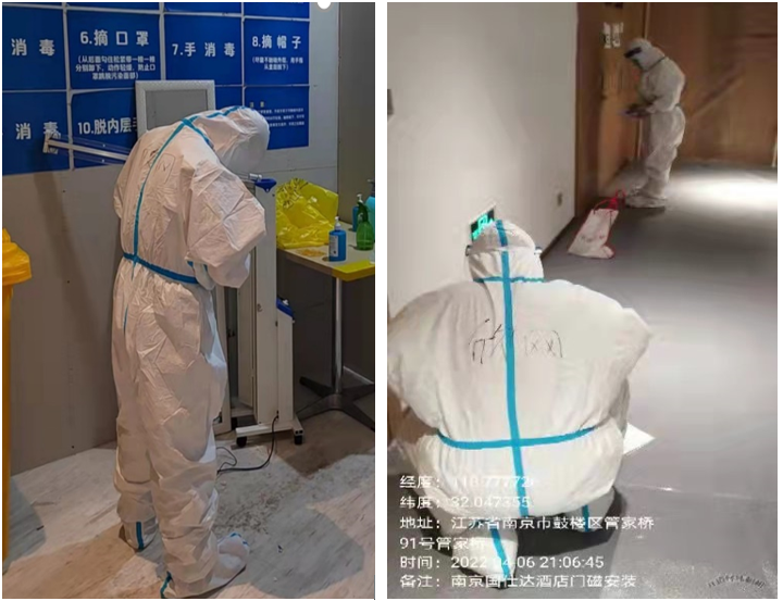 新利体育·(中国)官方网站|新利体育·(中国)官方网站欣网|欣网通信