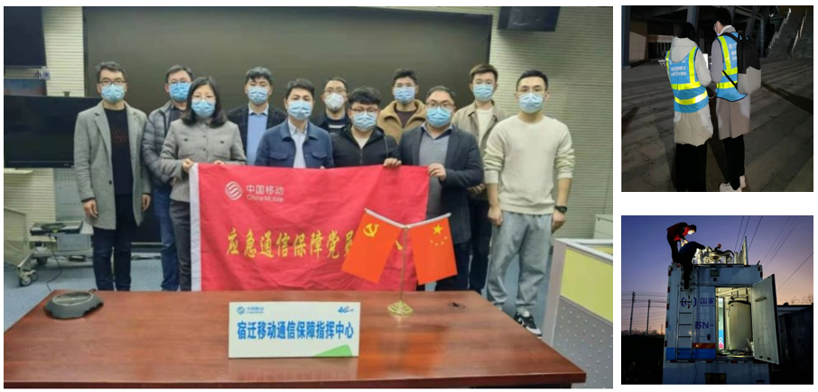 新利体育·(中国)官方网站|新利体育·(中国)官方网站欣网|欣网通信