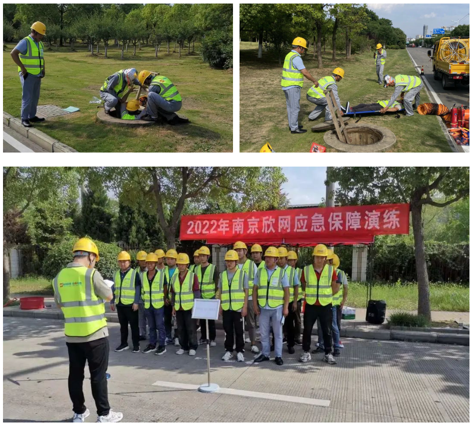 新利体育·(中国)官方网站|新利体育·(中国)官方网站欣网|欣网通信