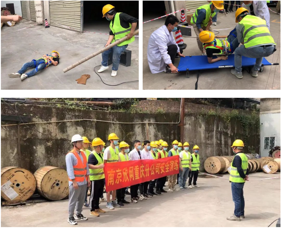 新利体育·(中国)官方网站|新利体育·(中国)官方网站欣网|欣网通信