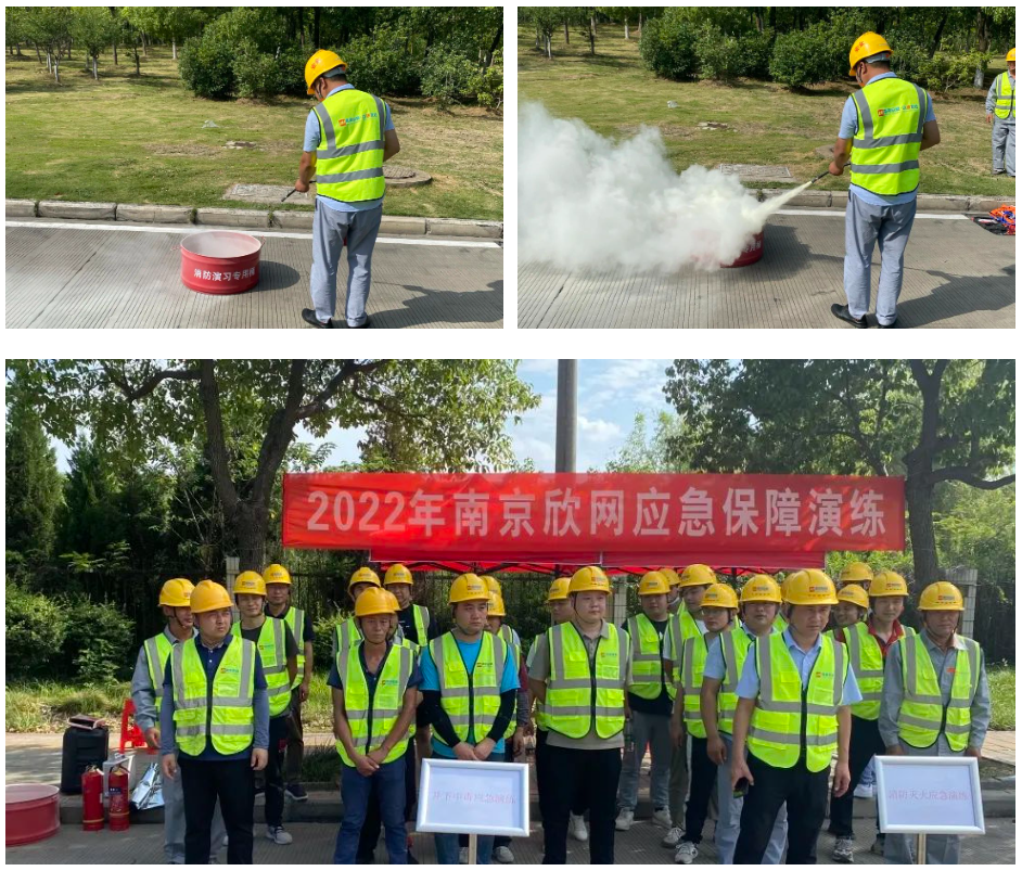 新利体育·(中国)官方网站|新利体育·(中国)官方网站欣网|欣网通信