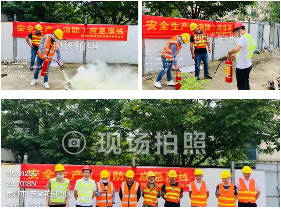 新利体育·(中国)官方网站|新利体育·(中国)官方网站欣网|欣网通信