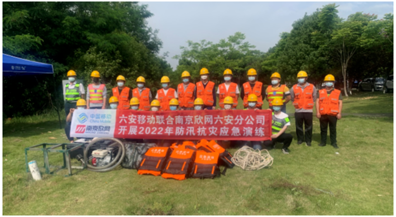 新利体育·(中国)官方网站|新利体育·(中国)官方网站欣网|欣网通信