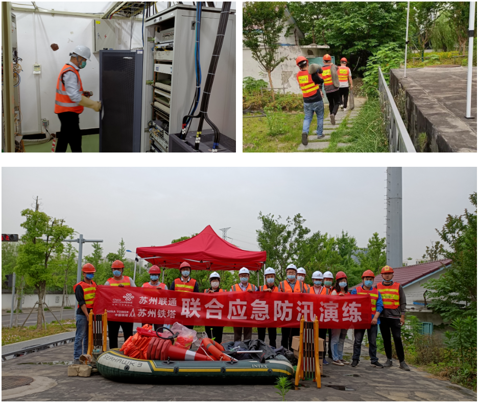 新利体育·(中国)官方网站|新利体育·(中国)官方网站欣网|欣网通信