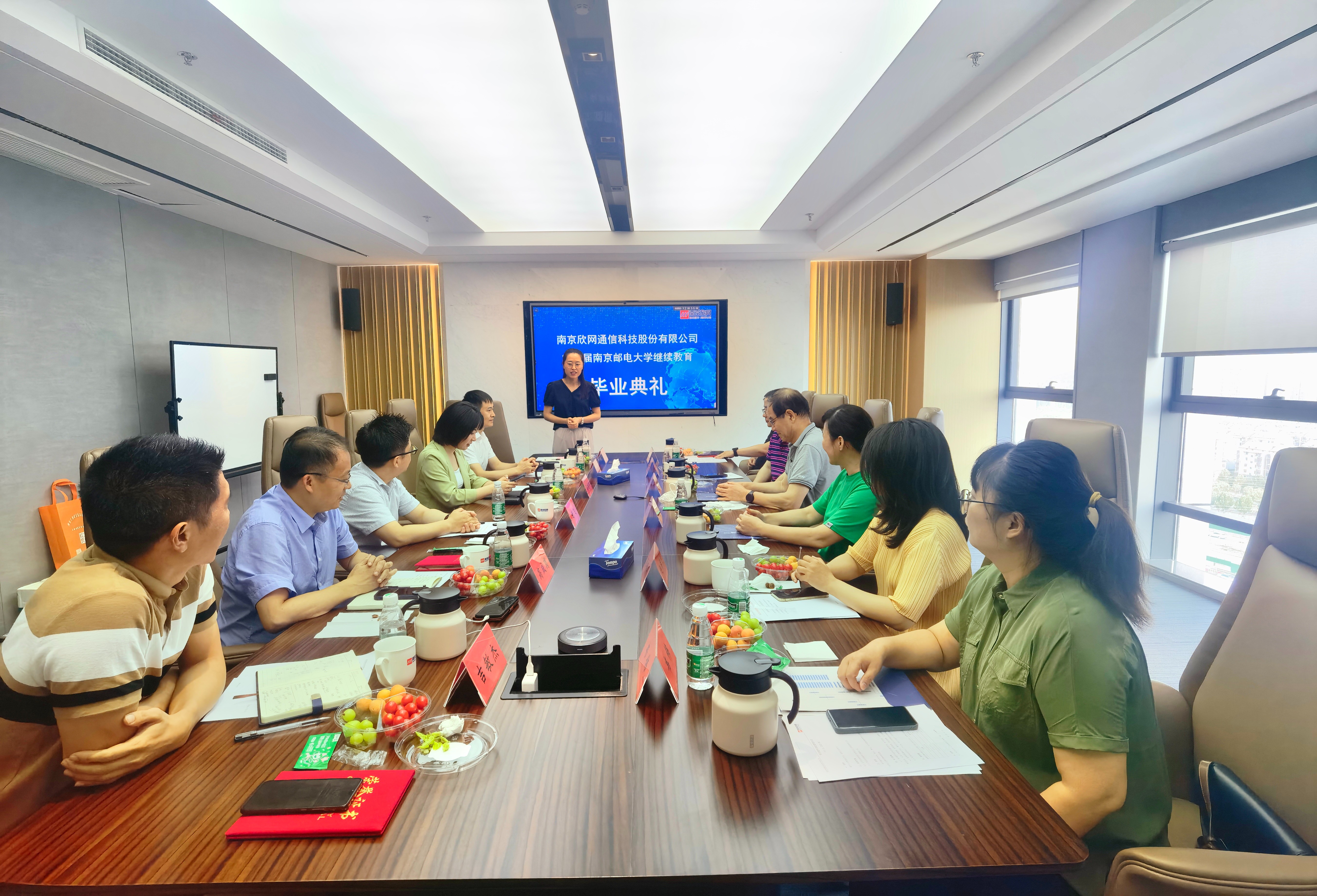 新利体育·(中国)官方网站|新利体育·(中国)官方网站欣网|欣网通信