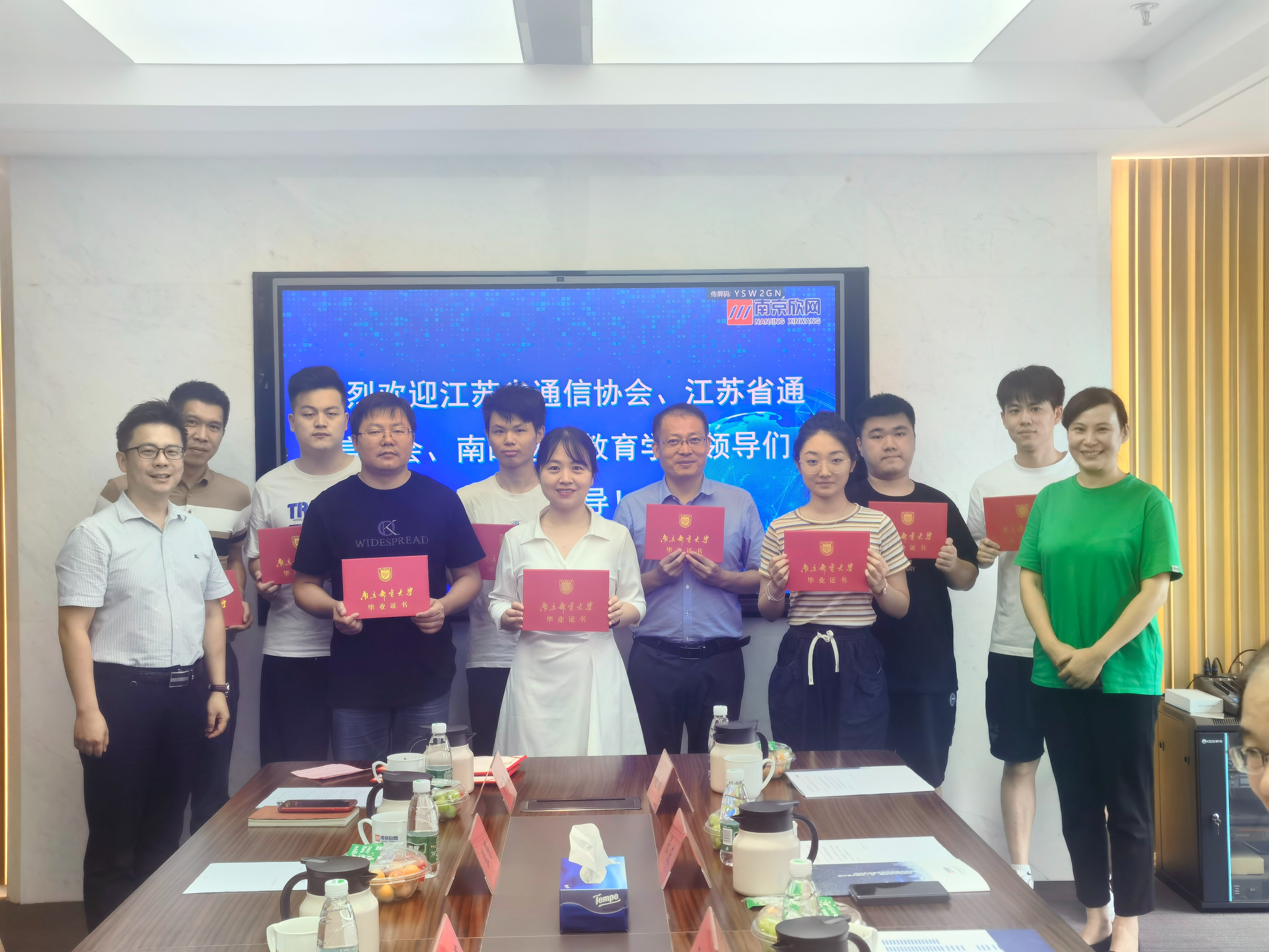 新利体育·(中国)官方网站|新利体育·(中国)官方网站欣网|欣网通信