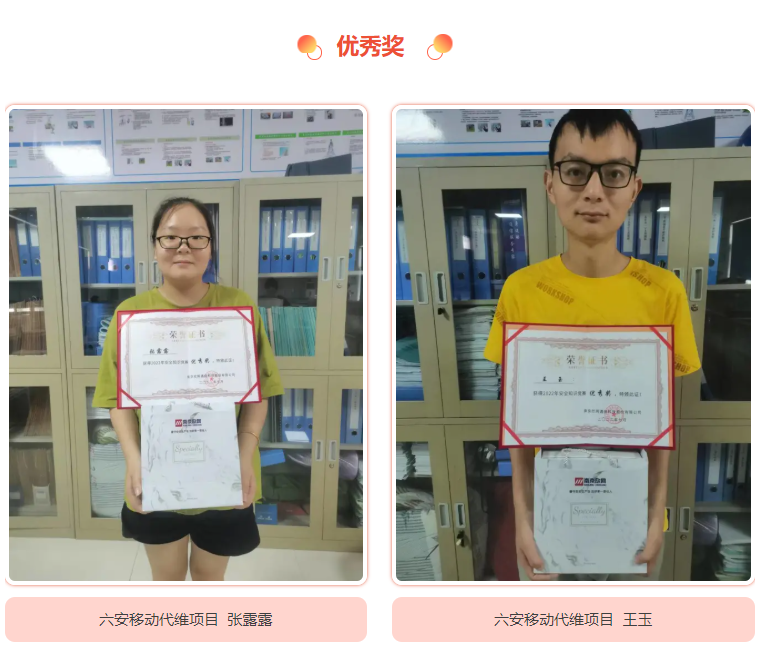 新利体育·(中国)官方网站|新利体育·(中国)官方网站欣网|欣网通信