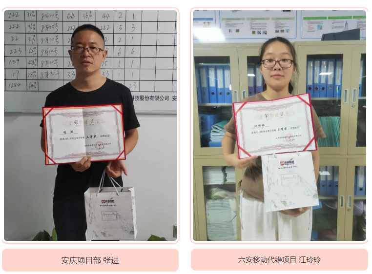 新利体育·(中国)官方网站|新利体育·(中国)官方网站欣网|欣网通信