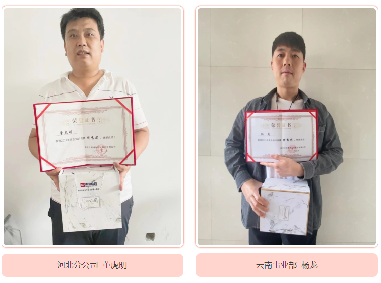 新利体育·(中国)官方网站|新利体育·(中国)官方网站欣网|欣网通信
