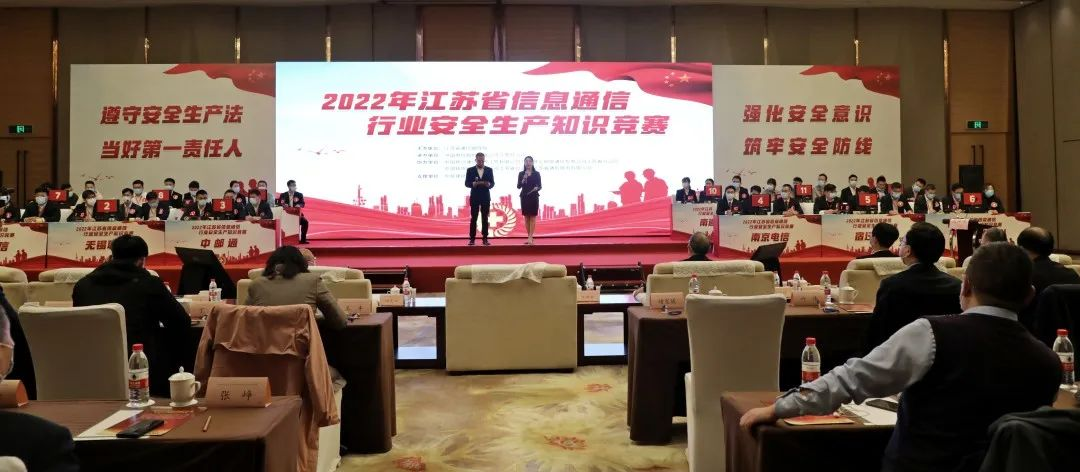 新利体育·(中国)官方网站|新利体育·(中国)官方网站欣网|欣网通信