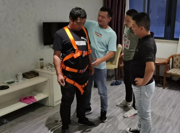新利体育·(中国)官方网站|新利体育·(中国)官方网站欣网|欣网通信