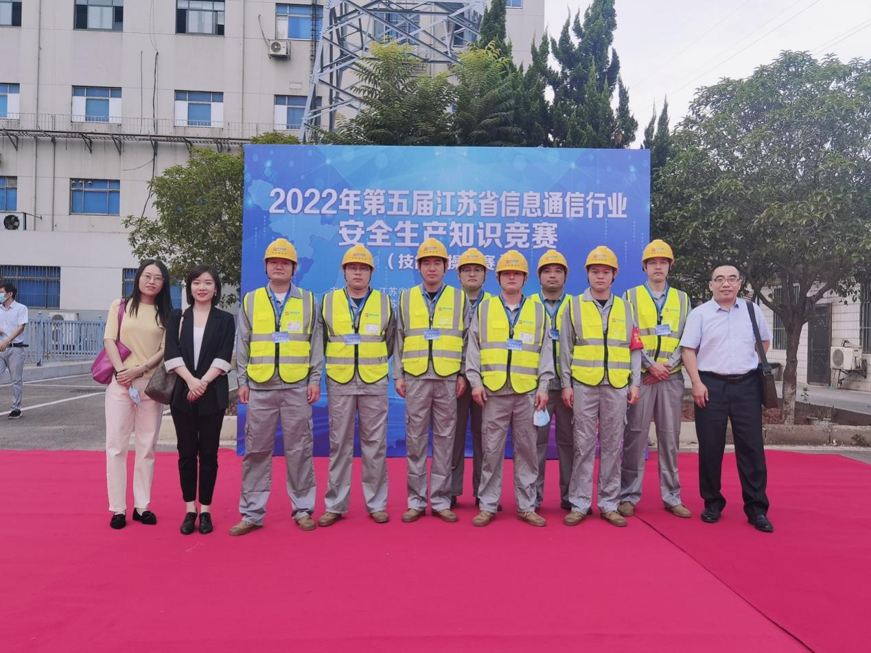 新利体育·(中国)官方网站|新利体育·(中国)官方网站欣网|欣网通信