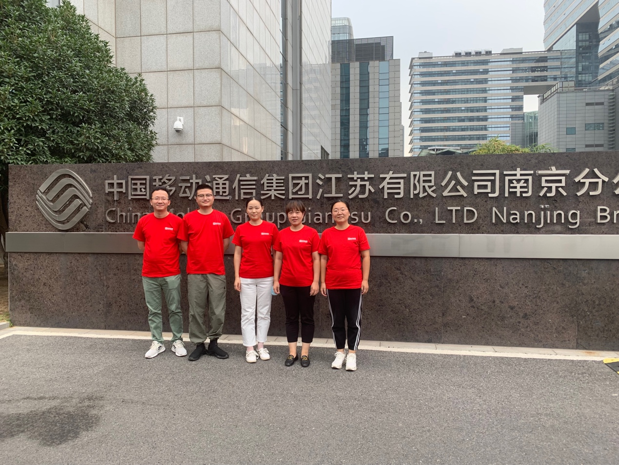 新利体育·(中国)官方网站|新利体育·(中国)官方网站欣网|欣网通信