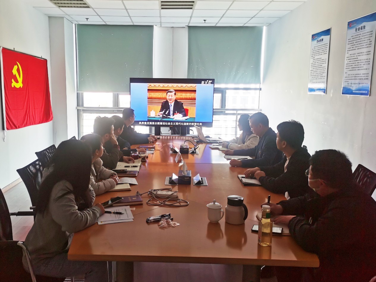 新利体育·(中国)官方网站|新利体育·(中国)官方网站欣网|欣网通信