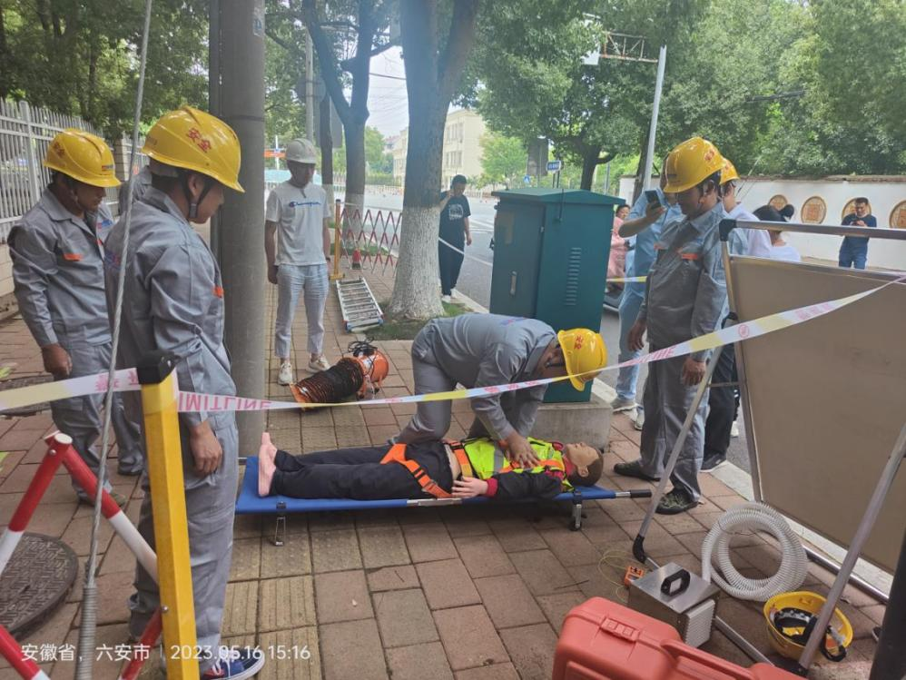 新利体育·(中国)官方网站|新利体育·(中国)官方网站欣网|欣网通信