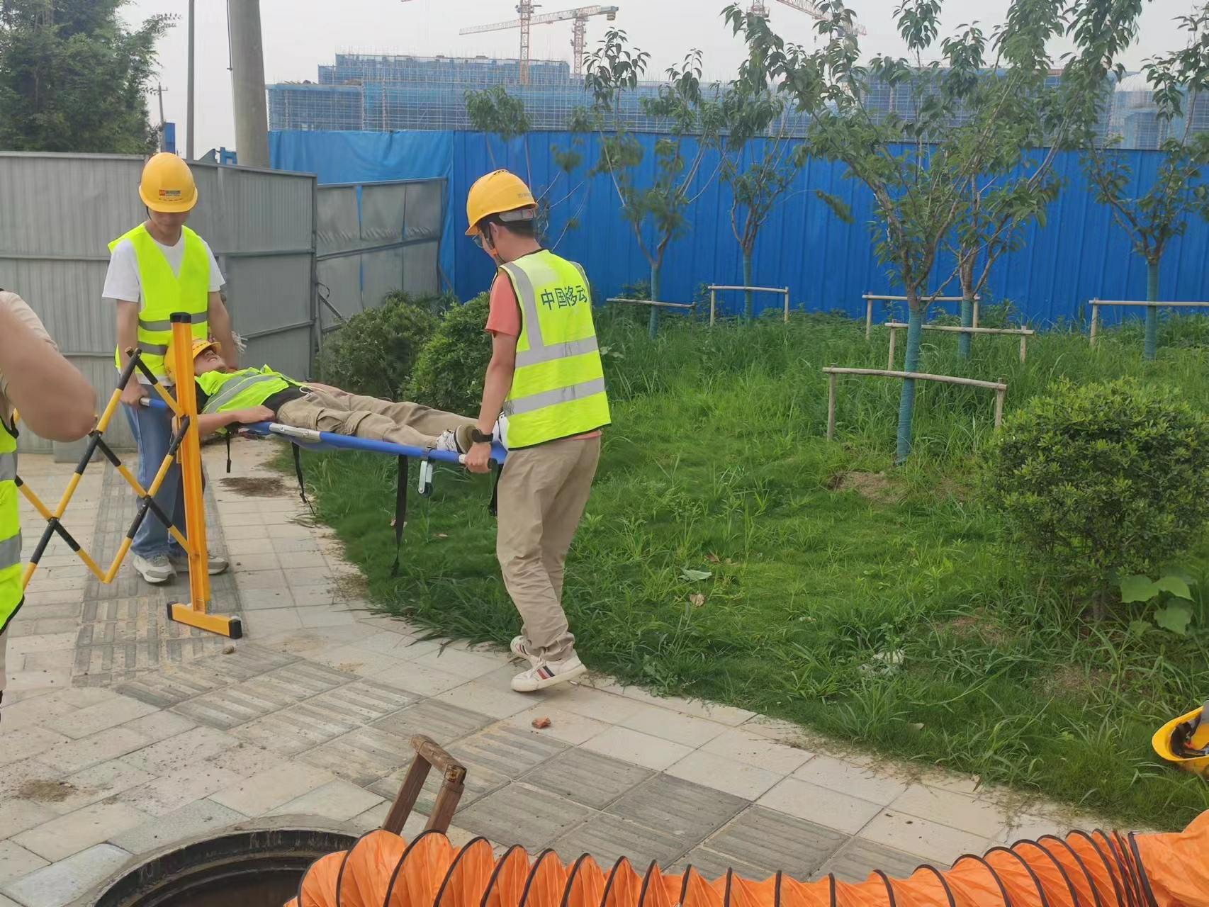新利体育·(中国)官方网站|新利体育·(中国)官方网站欣网|欣网通信