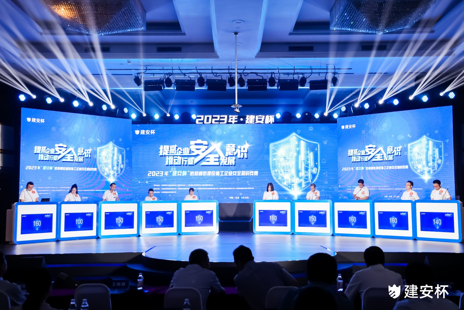 新利体育·(中国)官方网站|新利体育·(中国)官方网站欣网|欣网通信