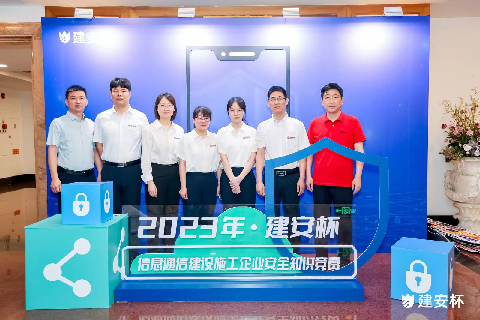 新利体育·(中国)官方网站|新利体育·(中国)官方网站欣网|欣网通信