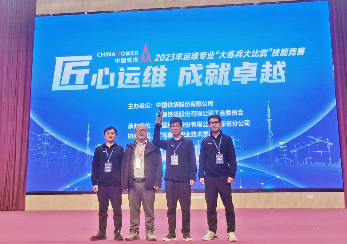 新利体育·(中国)官方网站|新利体育·(中国)官方网站欣网|欣网通信