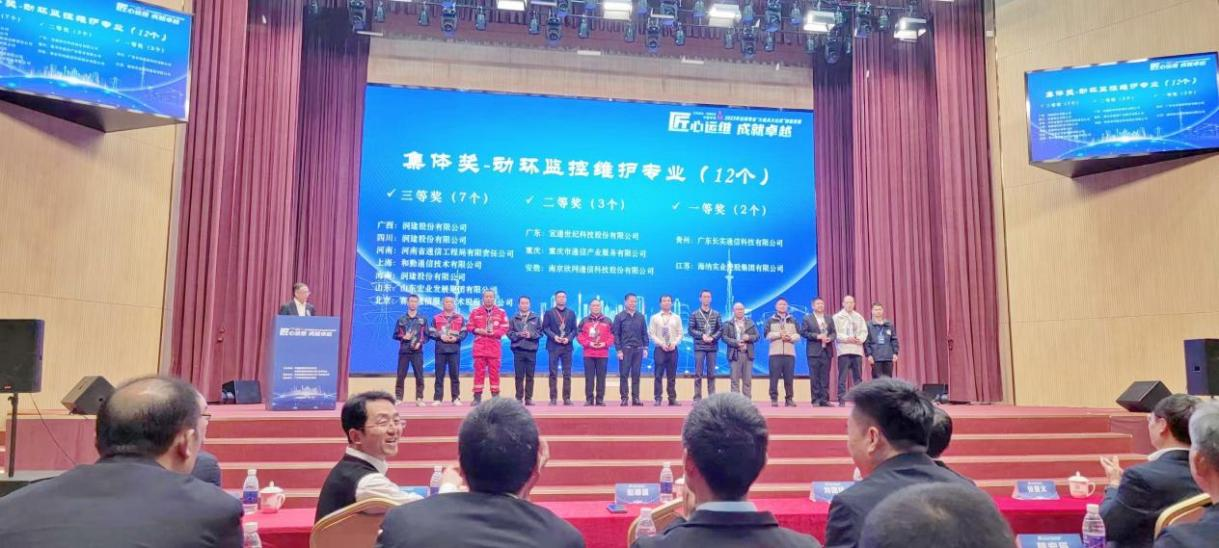 新利体育·(中国)官方网站|新利体育·(中国)官方网站欣网|欣网通信