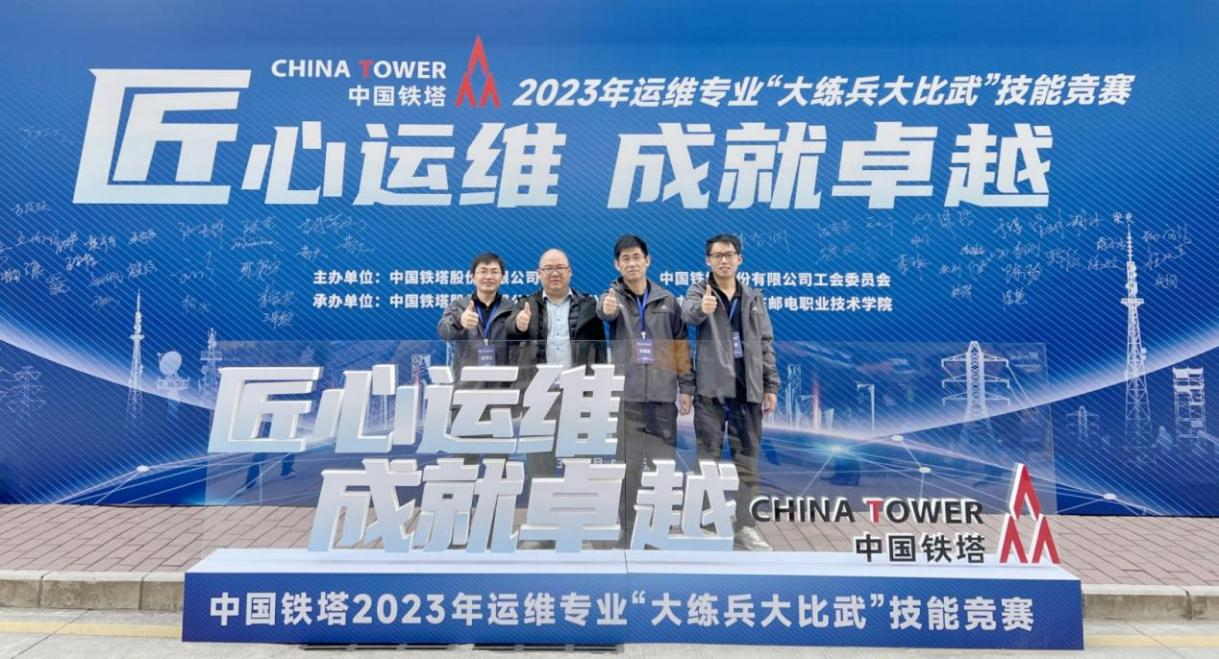 新利体育·(中国)官方网站|新利体育·(中国)官方网站欣网|欣网通信