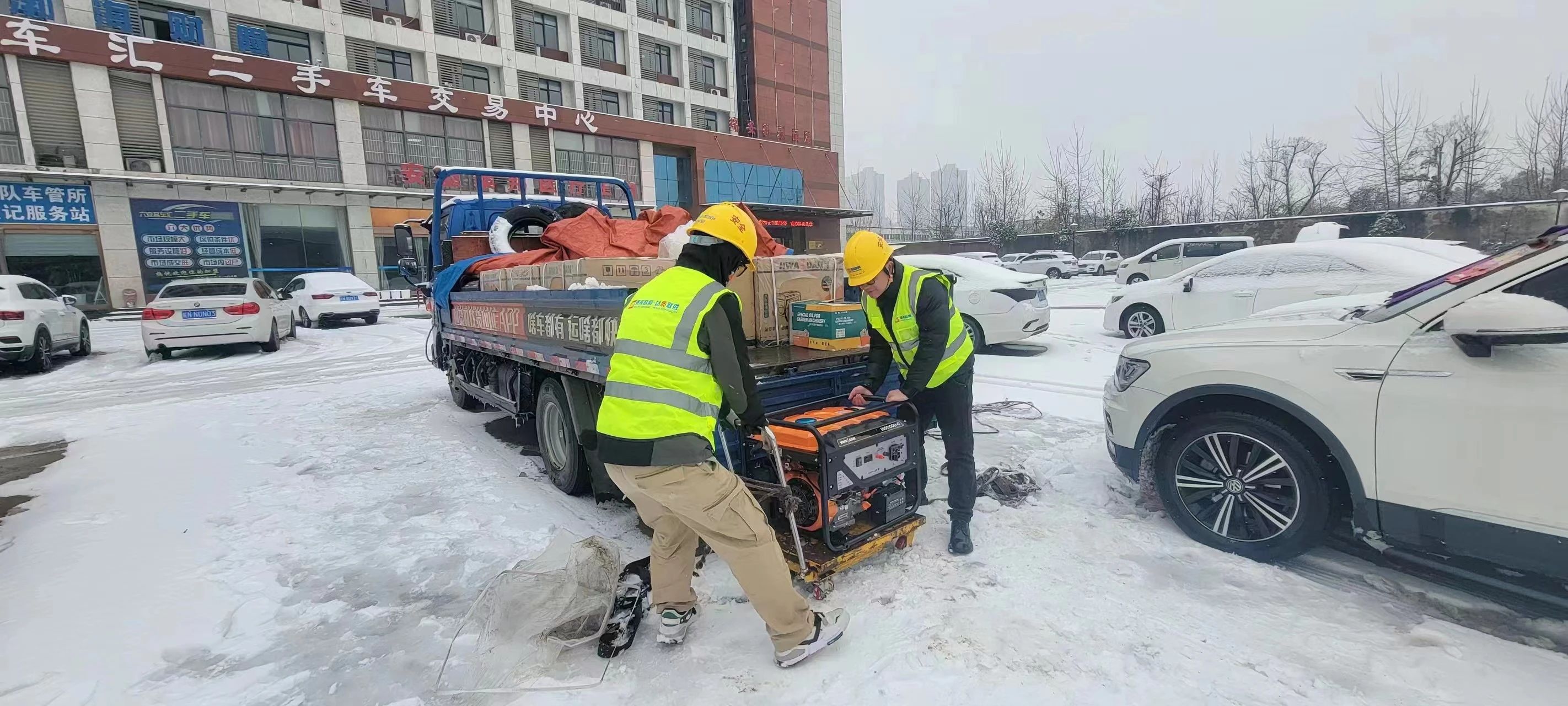 新利体育·(中国)官方网站|新利体育·(中国)官方网站欣网|欣网通信