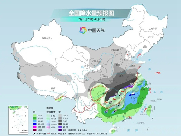 新利体育·(中国)官方网站|新利体育·(中国)官方网站欣网|欣网通信