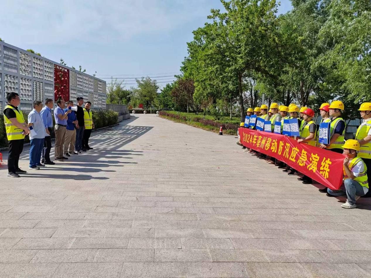 新利体育·(中国)官方网站|新利体育·(中国)官方网站欣网|欣网通信