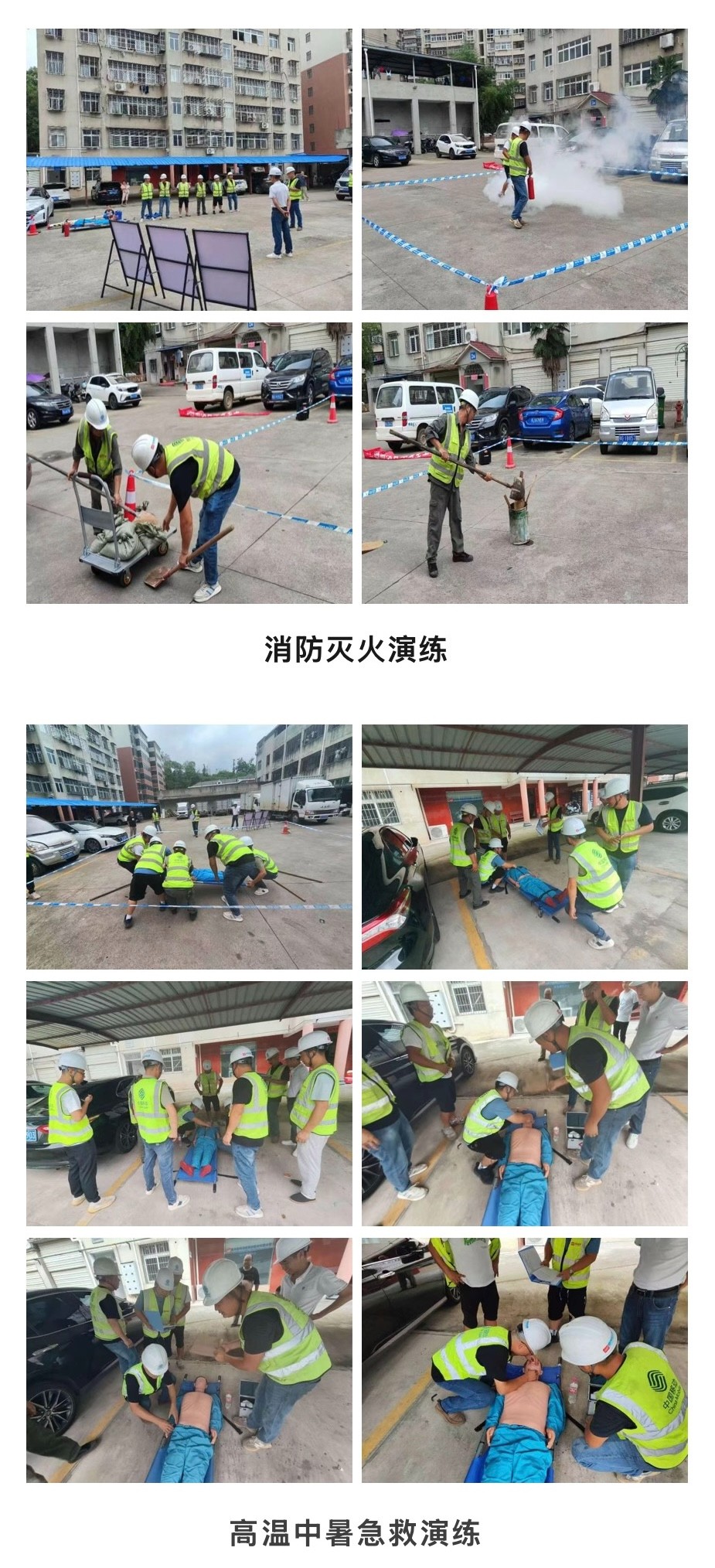 新利体育·(中国)官方网站|新利体育·(中国)官方网站欣网|欣网通信
